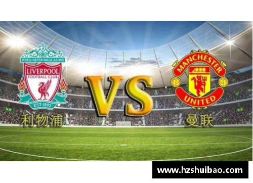 彩神彩票狼堡主场继续不败，击败汉堡取得胜利！