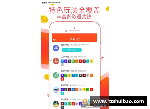彩神彩票跨时代的意义：第一个进入NBA的传奇与后续发展