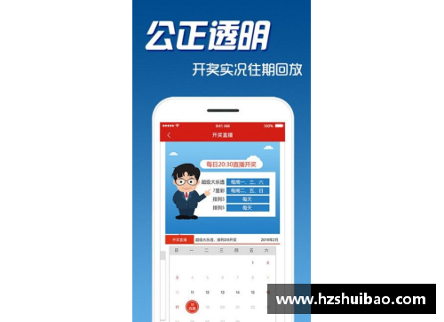 彩神彩票官网劳斯莱斯一季度销量创纪录,中国经销商问鼎去年全球销量冠军 - 副本