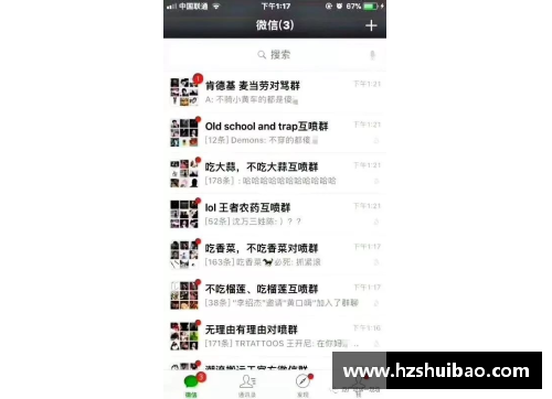 彩神彩票官网骑士队脏球员引发争议：粗暴风波何时休？ - 副本