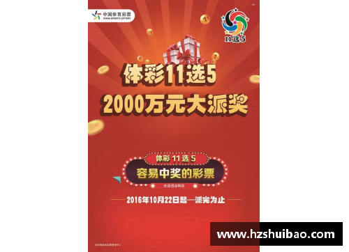 彩神彩票官网传闻球员选择离队球迷担心重塑阵容