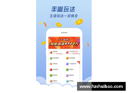 彩神彩票官网法兰克福客场逆袭，锁定欧战资格名额 - 副本