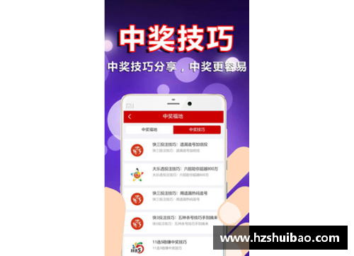 彩神彩票官网老鹰客场擒下黄蜂，继续保持不败走势 - 副本