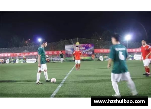 彩神彩票官网足球明星身上的故事与荣耀传承探索背影背后的激情与梦想 - 副本