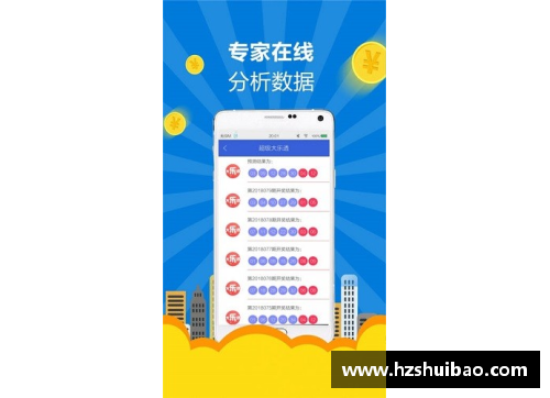 彩神彩票官网阿甘带你看球员的不同风采