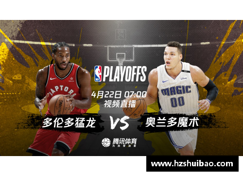 彩神彩票官网猛龙战胜魔术，西亚卡姆砍下31分，成就关键之战