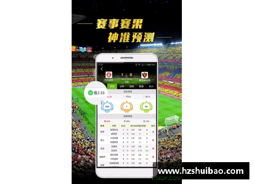 彩神彩票官网活塞队球探挖掘潜力新秀，或成球队未来核心