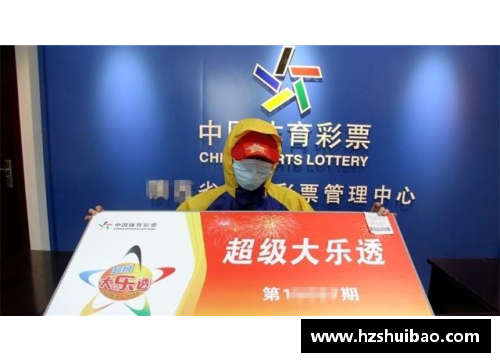 彩神彩票官网深圳联城主场击败延边，破釜沉舟迎来决胜时刻！ - 副本
