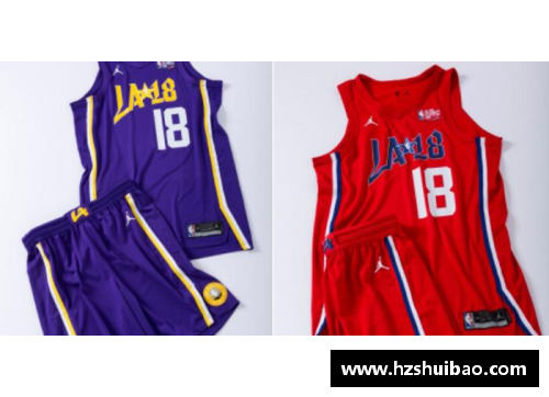 彩神彩票官网NBA明星球衣：潮流设计与球员风采的完美结合