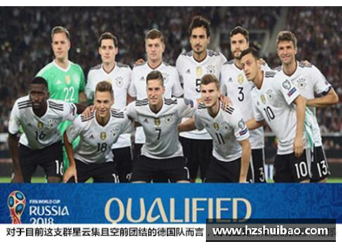 彩神彩票官网98世界杯,老态龙钟的德国队如何迎战美国队_谁会是关键先生_