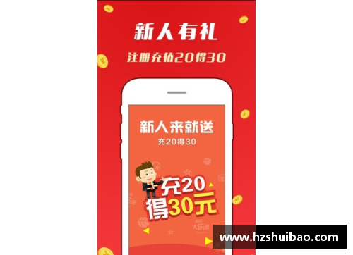 彩神彩票官网同样是96个冠军，皇马与巴萨的冠军之争 - 副本