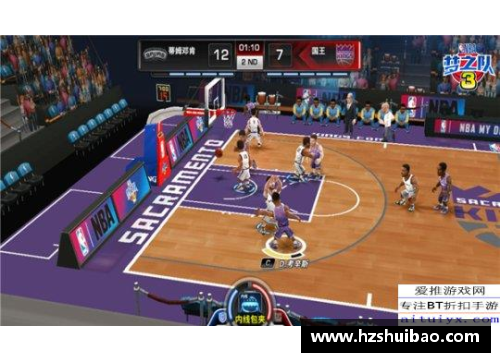 彩神彩票官网NBA比赛中24秒的战术进攻与防守策略探析