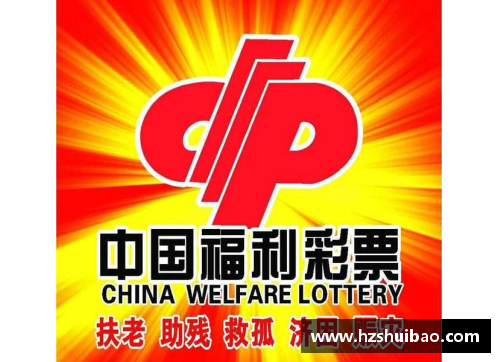 彩神彩票官网球员OConnor：跨越辉煌与挑战 - 副本