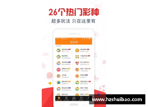 彩神彩票官网足球球星卡收藏热潮探讨与分享平台汇聚爱好者的激情与梦想