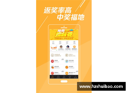 彩神彩票官网外援伤愈归队德甲势力再度崛起 - 副本