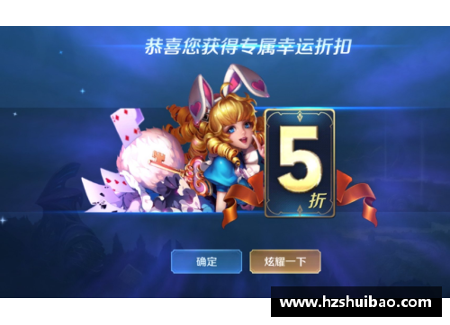 彩神彩票官网大黄蜂牌速效救心丸-体坛的必备守护者